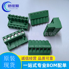 ɲνӾ 1754520 6Pos 5mm pitch Plug 24-12 