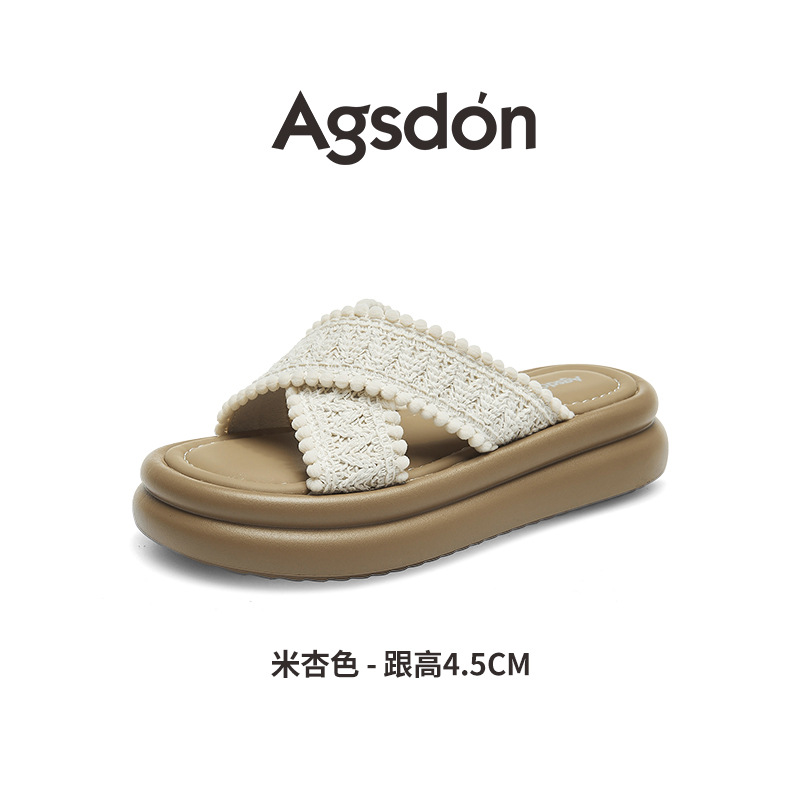 Pantuflas de suela gruesa Augu Shiden para mujer, estilo verano 2026, para usar al aire libre con faldas, sandalias modernas y de alta gama, zapatos de playa