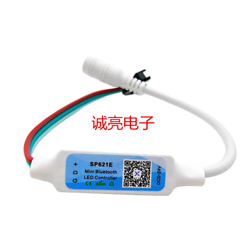 led幻彩dc控制器sp621e全彩2812音乐2811音频蓝牙app迷你5v12v24v