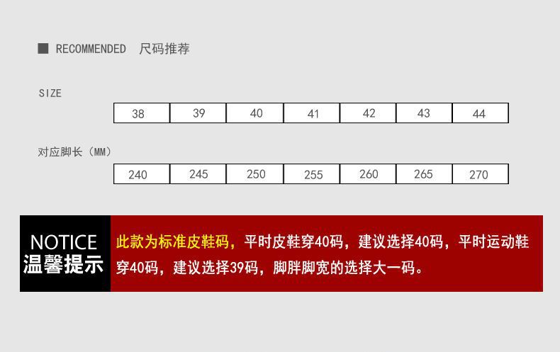 QQ图片20221106153357