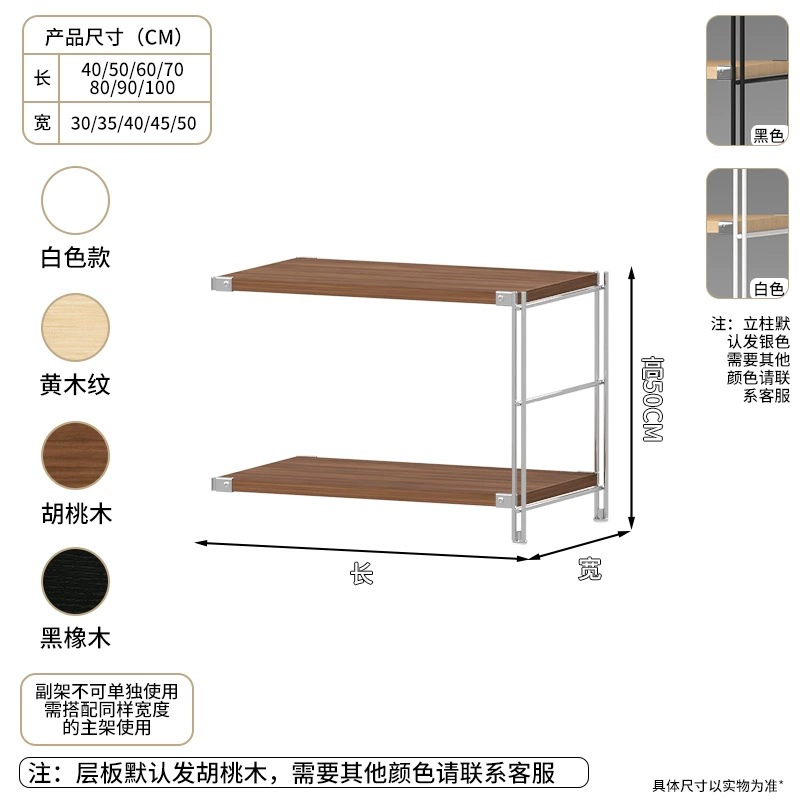 Japanese storage system, universal bookshelf, high-quality style