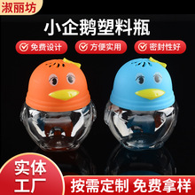 ��ͨС���Z��������ƿ ���ㄩ�՚��������bƿ �ɐ۶�ɫ �����