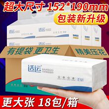 �m�\�����鼈���ô����̖�����b����ӡ���ͽ��l����