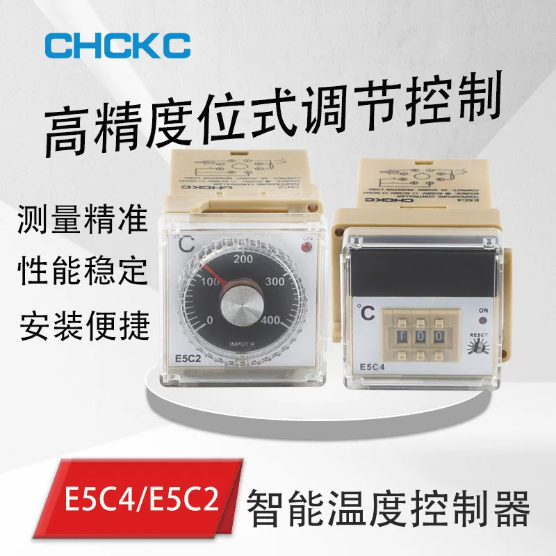 Thermostat, smart thermometer, controller, E5, E5