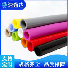 �ָ��͹��z��ĥɰ�ָ��׹�ʳƷ����մ�ҷ��m���o���ĥ��ɫ�ֱ���