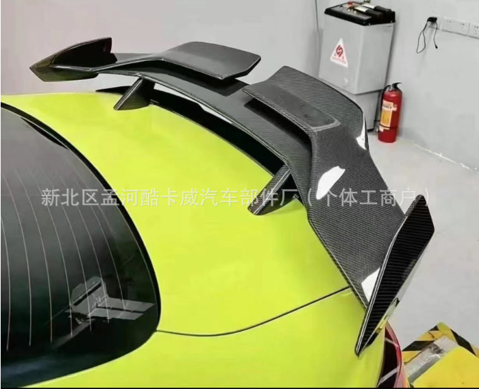Suitable for Bmw M4/M3 G80/G82 between 2020 and 2021 Years, Darwin Style Rear Wing, Universal Fixed Wing