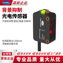 FUWEI ⱳƹ_PFGNS10-30NFБ