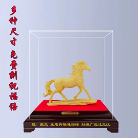 绒沙金工艺品;招财摆件;工艺原料