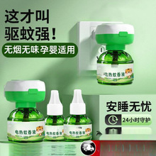 �����Һ�o��ζ늟�ӟ���ĸ��������Һȫ���m��һ�����]���l