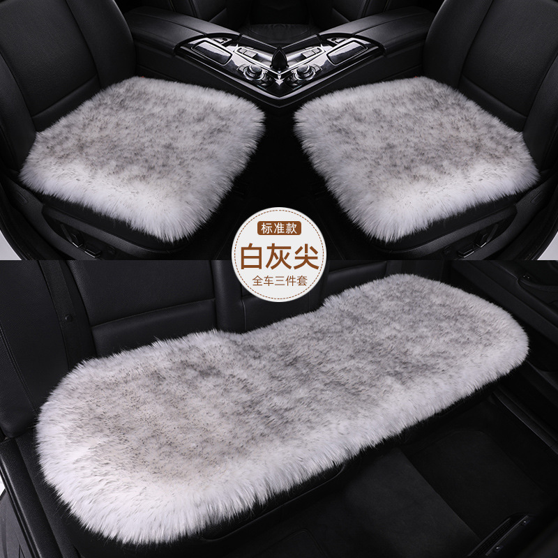 Universal – Seat cushion, seat cover Cushion Thickened Non-slip - white-gray-tipped-three-piece-set-thickened-fleece