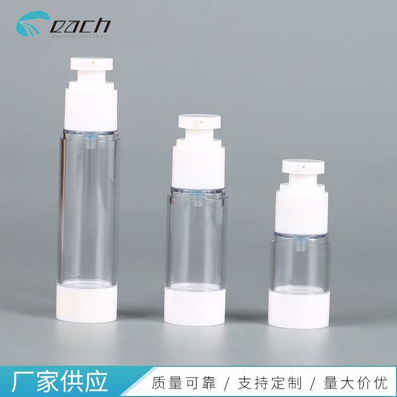 �����Һƿ ˮ�鰴ѹ��ͷƿ 15ml30ml50ml��װƿ��װ ��ױƷ����