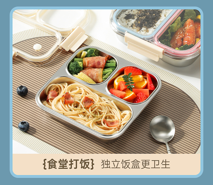 分格饭盒（防串味盒盖）详情页_16.jpg