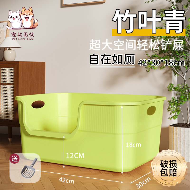 대나무잎 그린 스탠다드丨내마모성丨저렴한 가격丨 7.5kg 이내