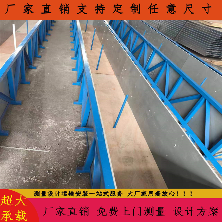 铝材导轨专用存放周转箱 铝合金长条产品 存放周转箱 可堆垛