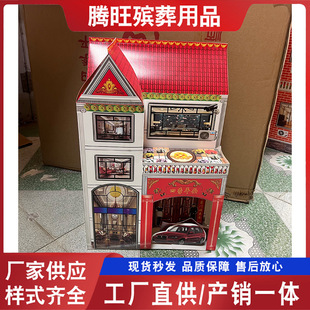 �����Ʒ�ۯBС�e�� С̖�`����3350cm���Ʒ���� ���뼈����