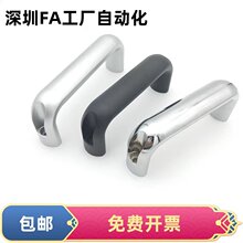 XAG61/XAG62/XAG63/XAG64-L100/L116/L132/L150/L164/L196 ������