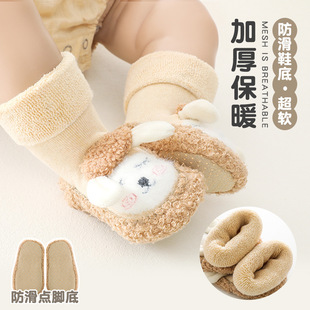 �냺�ذ��m�ﶬ�����m�Ӻ���������W��Ь������ͯ�ذ�Ь����Ь�m