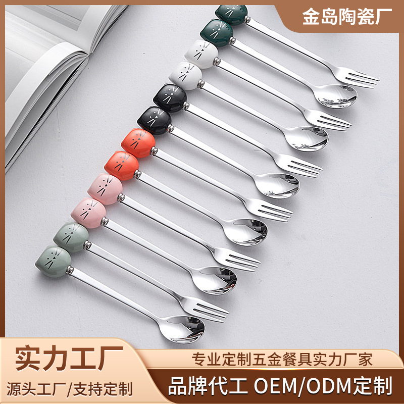 黑白猫头可爱卡通陶瓷勺子批发不锈钢汤勺高颜值水果叉勺子搅拌勺