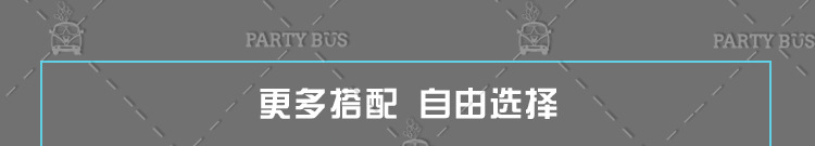 派对巴士婚礼布置一次性红色纸盘纸碟龙凤喜纸杯婚庆结婚纸盘用品详情2