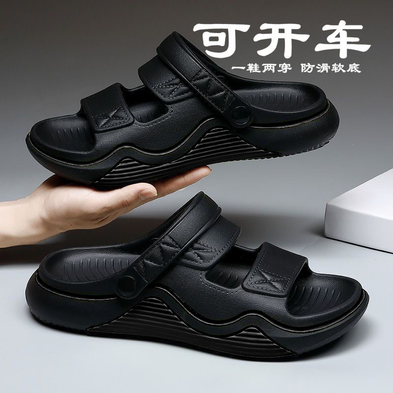 순수한 검정색