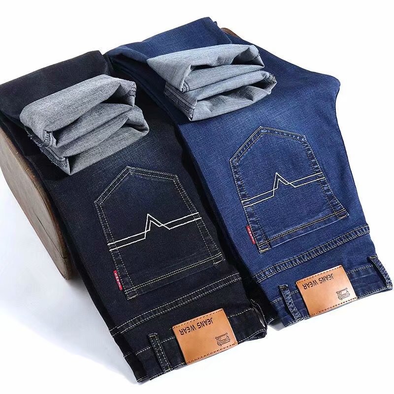 Spring and Summer Men's Jeans Straight Loose Trendy Versatile Youth Brand Casual Slim Wear-Resistant Pants Men Spring and Summer Men's Jeans Straight Loose Trendy Versatile Youth Brand Casual Slim Wear-Resistant Pants Men