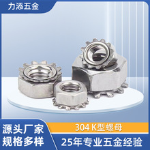 ���l���P䓹��S304̼�K����ĸñ���X���|Ȧ���X�g����\����Ӣ��