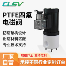 ���ķ���ϩ���_늴��yPTFE�����g늴��y�͏����|�ݼy�����������y