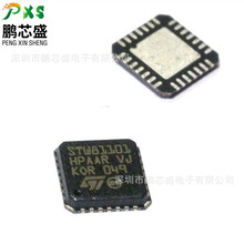 STW81101AT ˿ӡSTW81101 ԭװȫ����Ʒ RFƵ�ʺϳ��� ����ͨ��