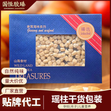 ���a���׺�ζϵ�е��ɹ�ˇ������ؐ�Y�а��b��ؐ���������r����