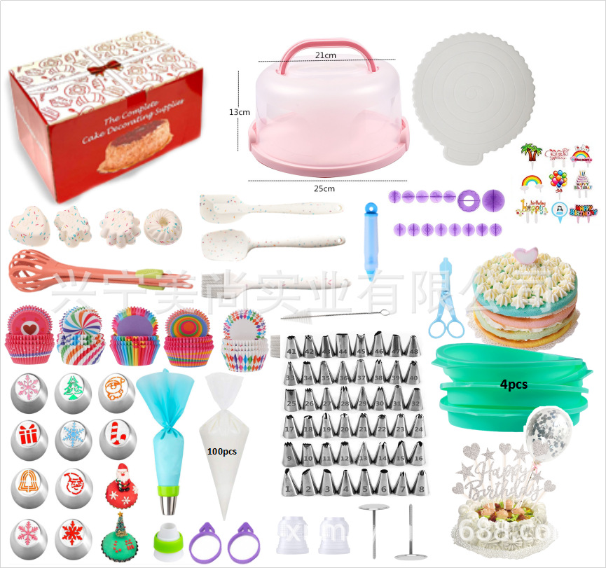 361件套戚风烤盘裱花嘴套装