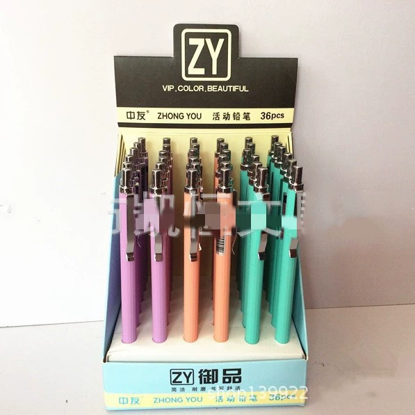 Metal automatic pencil, wholesale, 0.7mm