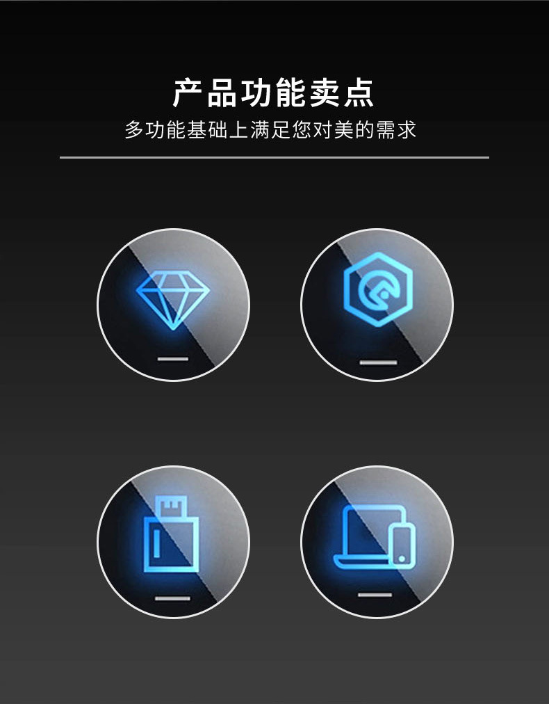 未标题-7-恢复的_02