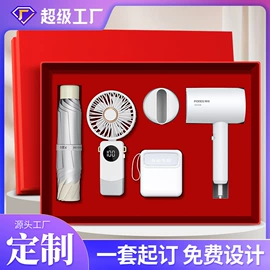 商务礼品套装;创意礼品套装;笔记本记事本