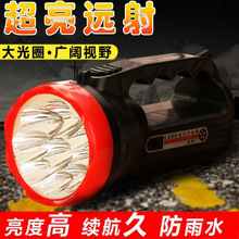 9LED���ó�����Ꮚ�����Ͳ�S�҃ən����¶�I̽�՟����l��������