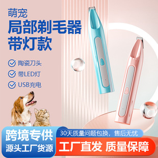 늄ӌ�����ë��؈�乷���_ë�޼����o����Ƽ�