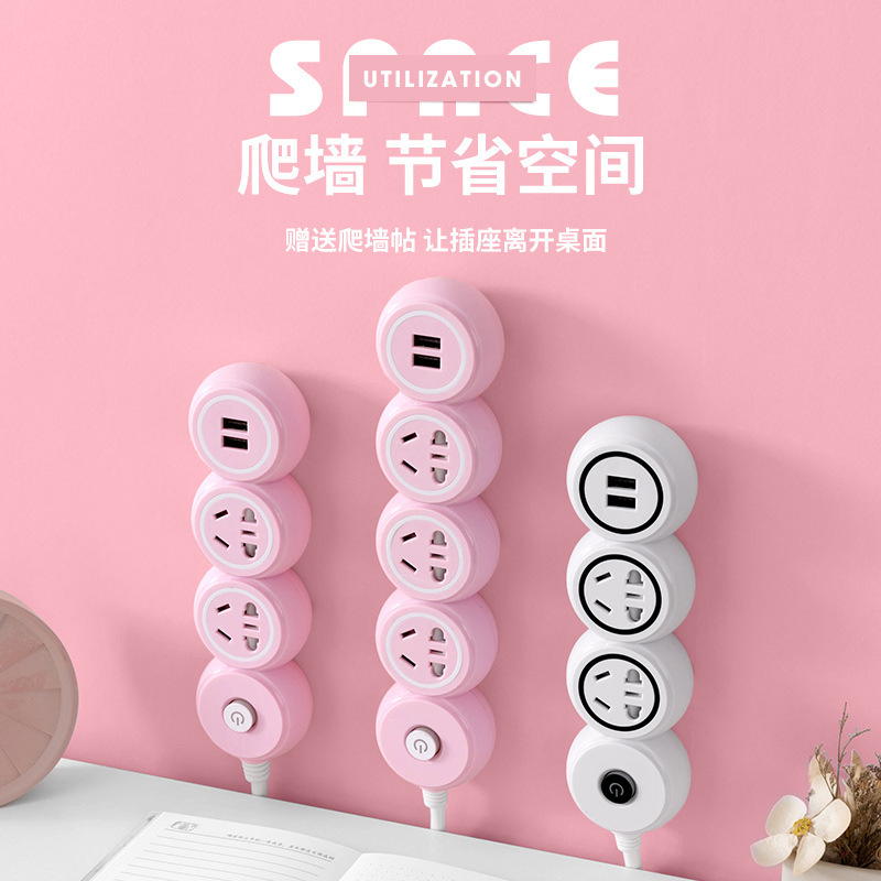 创意葫芦usb插座拖线板排插带线插板浮雕彩绘充电可爬墙插排批发