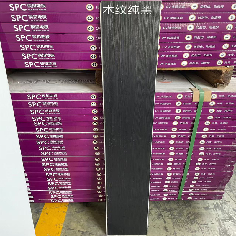 工場spc石塑性床ロックホテル工事のリフォーム改造バックル石晶耐摩耗性商用家庭用床暖房|undefined