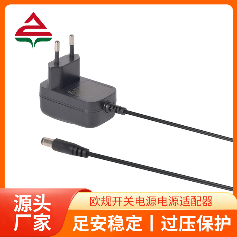 12V500Ma9V500Ma6V1A European Power Adapter 62368/61558 Dual Yusb Charger