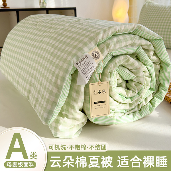 summer cool duvet for mother and baby