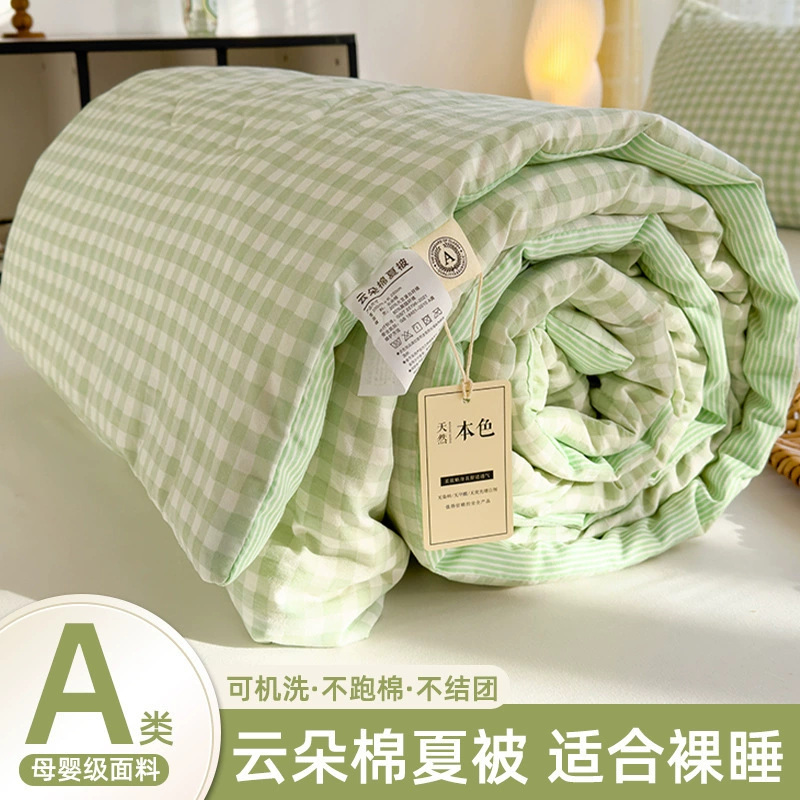 Летнее одеяло для кондиционирования воздуха класса А для матери и ребенка