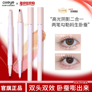 �n�y�؂�Oxeye�W�z���p�^���Q�P�����Ӱ�P�z�P��ˮ����Ⱦ����
