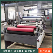 �h�� PVC�o�ǾW�����z��Ĥ�C ��ľƤ���_����͹�۰����C