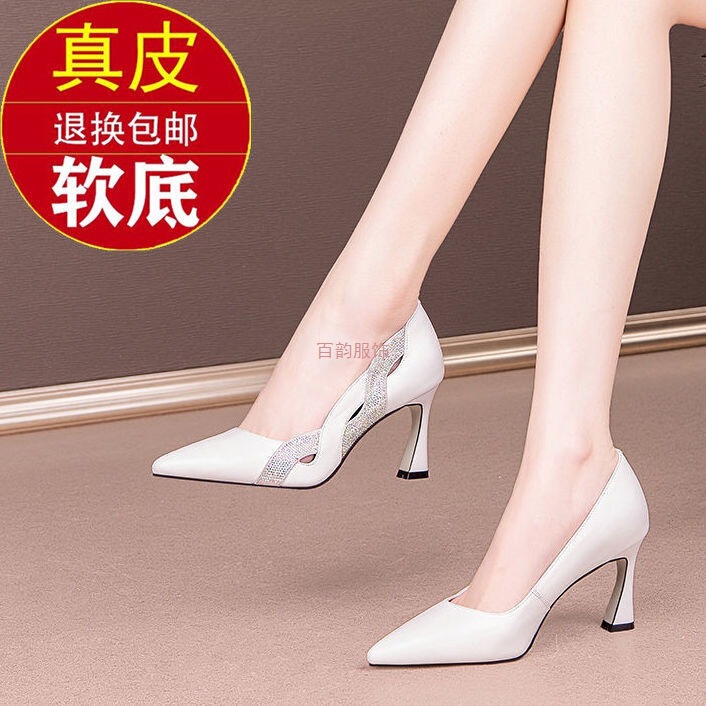 尖头单鞋女2025新款春秋软底软面工作鞋细跟法式高跟鞋女|undefined