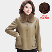 中老年女装皮衣加绒加厚皮夹克秋冬新款中年冬装妈妈装皮棉衣批发