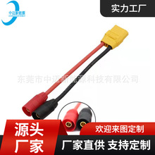 �S�Ҷ���XT90 60 30��ģ�늳��B�Ӿ���ȼ�͸ߜض��Ӿ����ӹ�