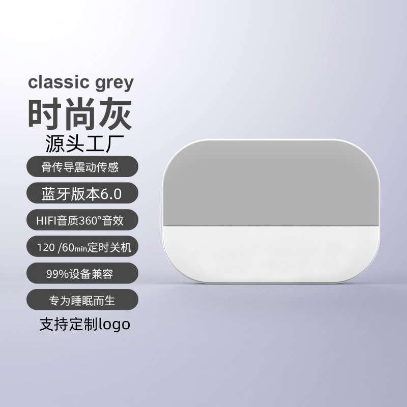 Gris claro + pronunciación en inglés