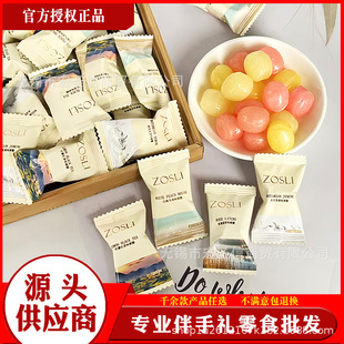 �Y��ϲ��  ��˹��ˮ��ζӲ�� ϲ�ǻ��� ϲ���ǹ�  �ǹ�ɢ�b�l��