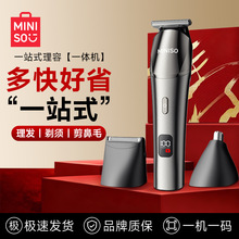 ������Ʒ���l����Ƽ����l�����๦������һ�������^�l늄����^��