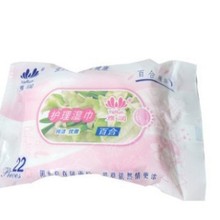 ŝ22ƬꎝζŮo坍Ʒll