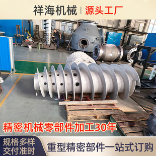 ���ܔ���܇���ӹ��Y�x�C�ε�����